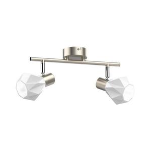 Prezent - Bodové svietidlo METIS 2xE14/40W/230V matný chróm vyobraziť