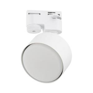 Bodové svietidlo do lištového systému AVIA 1xGX53/15W/230V biela 4397 vyobraziť