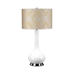 Elstead MILO-PN-TL-PSM - Stolná lampa MILO 1xE27/60W/230V šedá/zlatá MILO-PN-TL-PSM vyobraziť