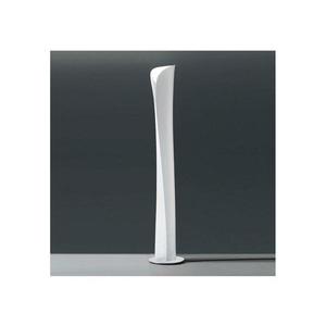 Artemide 1361020A - LED Stojacia lampa CADMO LED/44W/230V + 1xGU10/10W/230V biela 1361020A vyobraziť