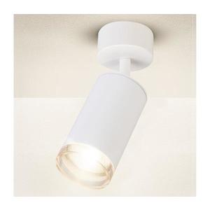 Brilagi - Kúpeľňové bodové svietidlo SELE 1xGU10/30W/230V IP44 biela WO-T2-W-OEM vyobraziť