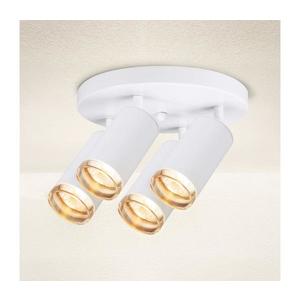 Brilagi - Kúpeľňové bodové svietidlo SELE AQUA 4xGU10/30W/230V IP44 biela WO-T7-W-OEM vyobraziť