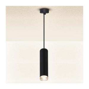 Brilagi - Kúpeľňový luster na lanku SELE AQUA 1xGU10/30W/230V IP44 čierna WO-T10-B-OEM vyobraziť