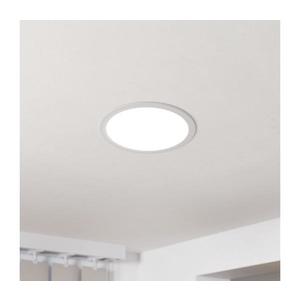 Eglo 99151 - LED podhľadové svietidlo FUEVA 5 LED/16, 5W/230V 99151 vyobraziť