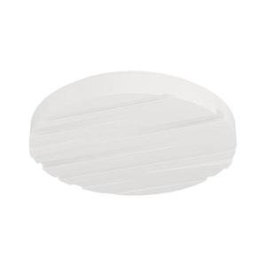 Eglo 900607 - LED Stropné svietidlo FERENTINO LED/10W/230V pr. 28 cm 900607 vyobraziť