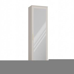 Předsíňová skříň DUO kašmírová vyobraziť