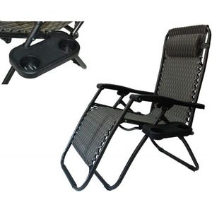 Záhradné ležadlo Orion Zero Gravity - hnedé vyobraziť