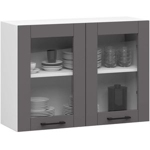 Závěsná kuchyňská skříňka OLIVIE W 80x58 cm bílá mat/grafitově šedá vyobraziť