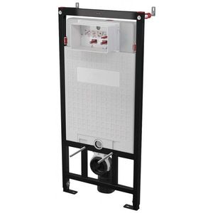 DEANTE - 510 Podomietkový rám, pre závesné WC misy - splachovanie 4/2 l CSTEWC01 vyobraziť