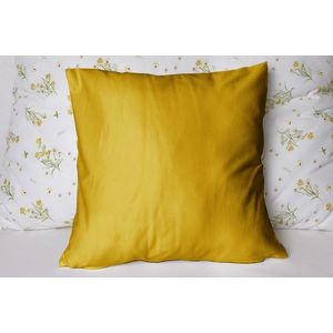 Polášek Jednofarebná obliečka na vankúš Jersey - Horčicová | 40 x 40 cm vyobraziť