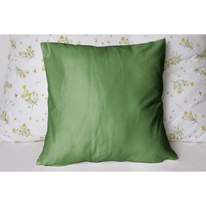 Polášek Jednofarebná obliečka na vankúš Jersey - Olivová | 40 x 40 cm vyobraziť