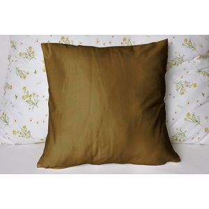 Polášek Jednofarebná obliečka na vankúš Jersey - Oriešková | 40 x 40 cm vyobraziť