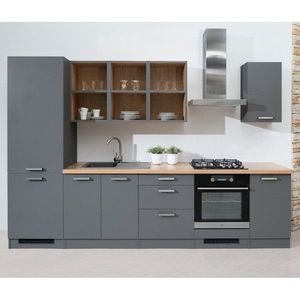 KONDELA Smile 305 kuchynská linka onyx sivá vyobraziť