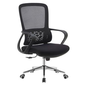 KONDELA Foster Typ 2 kancelárske kreslo čierna / chróm vyobraziť