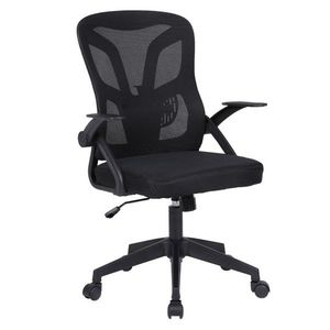KONDELA Kanso kancelárske kreslo čierna vyobraziť