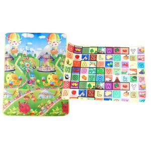 MAKRO - Koberec detský 120x180cm, EVA vyobraziť