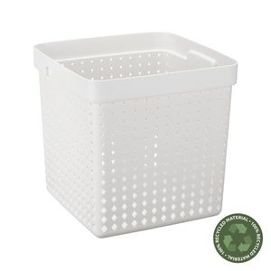PLAST TEAM - Košík úložný 21l biely Seoul vyobraziť