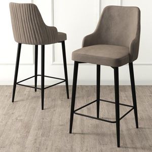 Bar Stool Set (6 Pieces) Enox - Cappuccino, Black vyobraziť