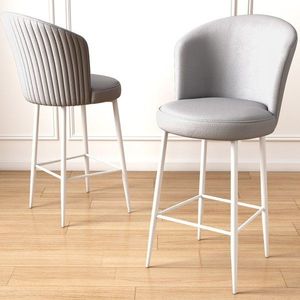 Bar Stool Set (4 Pieces) Uras - Grey, White vyobraziť