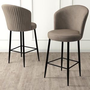 Bar Stool Set (2 Pieces) Alte - Cappuccino, Black vyobraziť