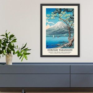 Dekoratívny rámovaný obraz SC7436502338342-5575 vyobraziť