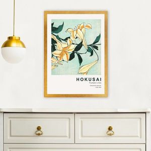 Dekoratívny rámovaný obraz AC13256-5575 vyobraziť