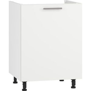 Spodní skříňka pod dřez VENTO DK-60/82 Halmar vyobraziť