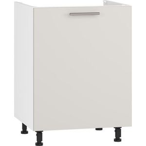 Spodní skříňka pod dřez VENTO DK-60/82 Halmar vyobraziť