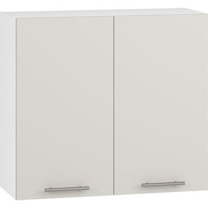 HALMAR Vento G-80/72 horná kuchynská skrinka biela / biely vysoký lesk vyobraziť