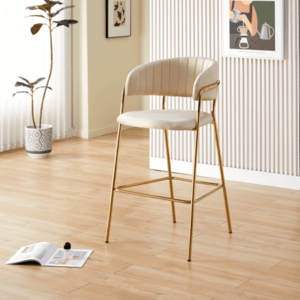 Barová stolička DASMIN TYP 2 Tempo Kondela vyobraziť