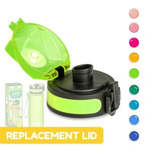 Klarstein Schmatzfatz, náhradný vrchnák, výška: 4, 5 cm, priemer: 7 cm, bez BPA vyobraziť