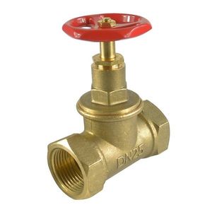 MEREO - Klum Ventil uzatvárací, 2" PR8114 vyobraziť