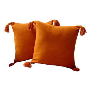 Obliečky na vankúše v súprave 2 ks 43x43 cm Puskul – Mioli Decor vyobraziť