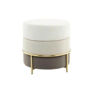 Kayoom TABURETKA, kov, textil, kompozitné drevo, 48, 5/46/48, 5 cm vyobraziť