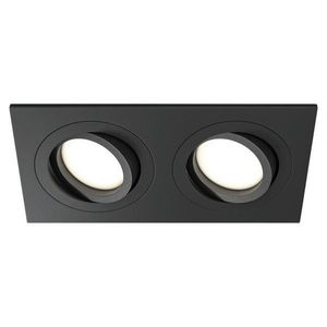 MAYTONI BODOVÉ SVIETIDLO, 9, 2/2, 5/17, 5 cm vyobraziť