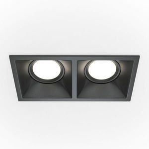 MAYTONI STROPNÉ SVIETIDLO, 17, 3/9/4, 2 cm vyobraziť