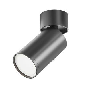 MAYTONI BODOVÉ SVIETIDLO, 10 W/GU10, 5.2/12.8/5.2 cm vyobraziť