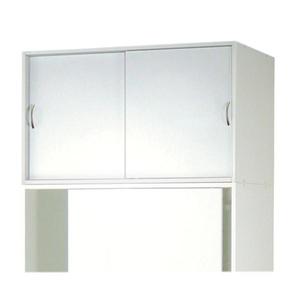 Nadstavec 5123 biely vyobraziť