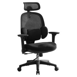 KONDELA Abramo kancelárske kreslo čierna vyobraziť