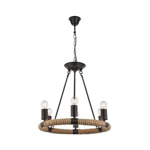 Globo 69029-6 - Luster na reťazi ULLEU 6xE27/40W/230V vyobraziť