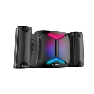 Yenkee YSP 2105 vyobraziť