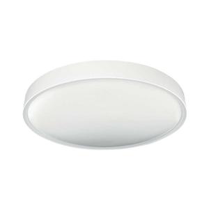Greenlux LED Stropné svietidlo SAMER LED/24W/230V 4000K vyobraziť