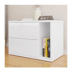 MIRJAN 24 Nočný stolík BECE 40x57 cm biela vyobraziť