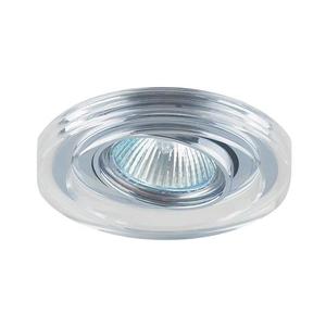 Emithor Podhľadové svietidlo 1xGU10/50W vyobraziť