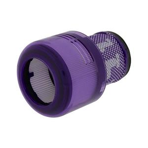 Patona Dyson Cyclone V11 serie vyobraziť