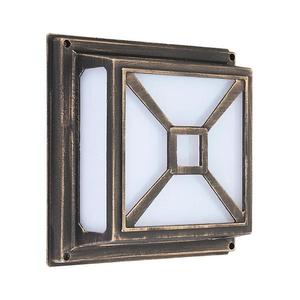 Rabalux 8190 - Vonkajšie nástenné svietidlo DARIUS 2xE27/60W/230V 8190 vyobraziť