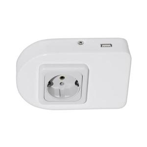 Eglo 94663 - Podlinková zásuvka SCHUKO vr.USB TAXANO 94663 vyobraziť