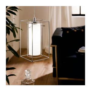 Eglo 94377 - Luster LONCINO 1 1xE27/60W/230V 94377 vyobraziť