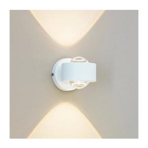 Eglo 96048 - LED nástenné svietidlo ONO 2 2xLED/2, 5W/230V 96048 vyobraziť