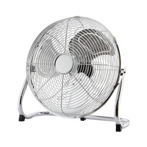 Podlahový látor, 45 cm, 3 rýchlosti, chróm, 140W 4738639 vyobraziť